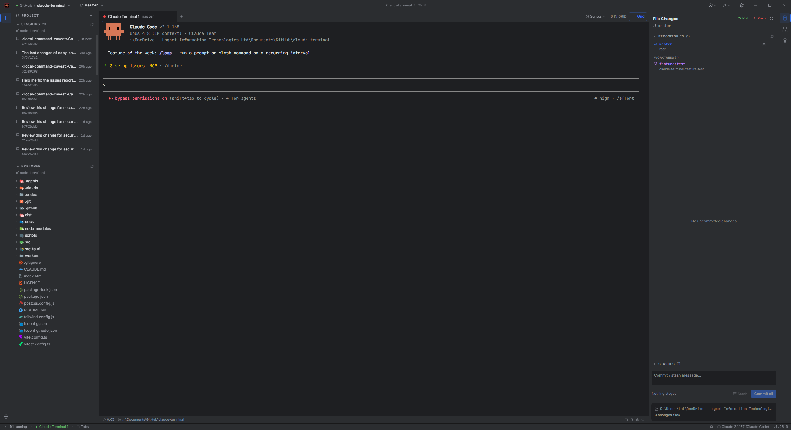 Agentrium main view with active sessions